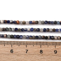 Природный содалит бисер нитей G-RM2025-C20-A