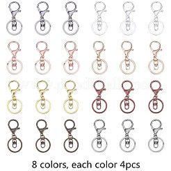 Железный сплав омар окорок застежка брелки KEYC-PH0001-05