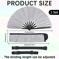 Веер из блестящего пластика и ткани Оксфорд с чехлами для вееров&nbsp;AJEW-WH20022-89C