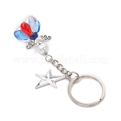 3шт стеклянный брелок-подвеска в виде ангела&nbsp;KEYC-MZ00038-01