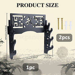 4-уровневые подставки для мечей и катан из плотной доски ODIS-WH0081-10