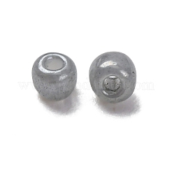 Бисер из стекла  SEED-XCP0001-23B