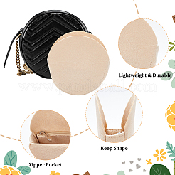 Вставки-органайзеры для кошельков из шерстяного фетра&nbsp;FIND-WH0147-27A-01