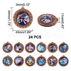 Стеклянные подвески WOOD-NB0001-63B