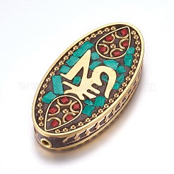 Индонезийские бусины ручной работы IPDL-F023-16C