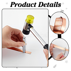 4м плоские медные рулоны&nbsp;DIY-WH0308-768