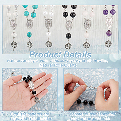 Кулон из драгоценных камней HJEW-AB00039