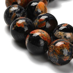 Крашеные бусины из натурального огненного агата с треском&nbsp;G-G175-A05-01
