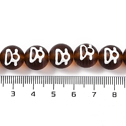 Бусины лэмпворк &nbsp;GLAA-B021-07B-04