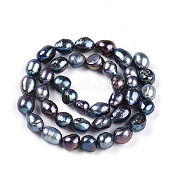 Нити из натурального культивированного пресноводного жемчуга PEAR-N014-08K