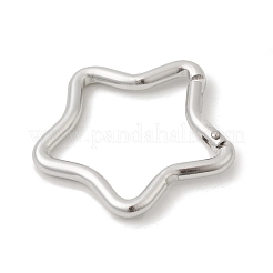 Алюминиевые пружинные кольца ворот&nbsp;FIND-B056-04B