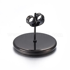 Настройки серьги из нержавеющей стали&nbsp;X-STAS-L211-07E-B