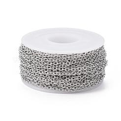 Цепи из текстурированной нержавеющей стали 304&nbsp;CHS-H012-01P