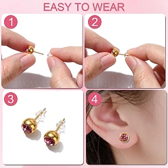 760 шт.&nbsp;FIND-YW0004-99