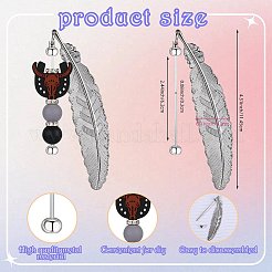 5 шт.&nbsp;AJEW-SZ0002-61P