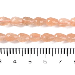 Кошачие глаза&nbsp;CE-N014-02C-05