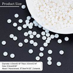 2 нить бусин из натуральных пресноводных ракушек SHEL-NB0001-51