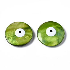 Бусины из натуральных пресноводных ракушек SHEL-N003-09