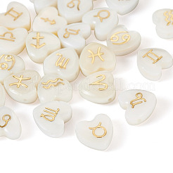 24 шт.&nbsp;BSHE-TA0001-10