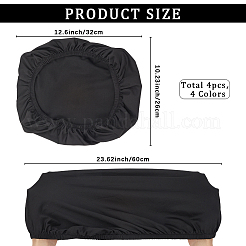 4 цвет полиэстер крышка унитаза пылезащитный чехол&nbsp;AJEW-CN0003-21B