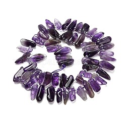 Природный аметист нитей бисера&nbsp;G-Z124-C03-01
