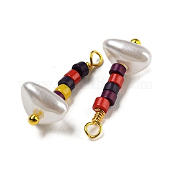 Абс пластмассовые жемчужные подвески&nbsp;KK-C046-01E