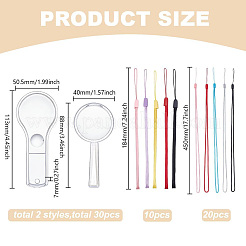 30шт. 2 стиля пластиковая/резиновая лупа&nbsp;AJEW-AR0001-97