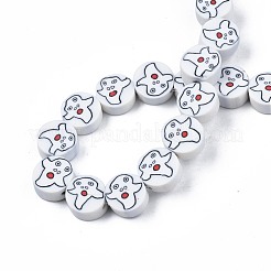 Ручной полимерные нити глины шарик CLAY-S096-039