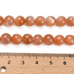 Нити бусин из натурального персикового лунного камня G-L634-B06-8mm