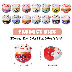 30шт 15 цвета фарфоровые бусины ручной работы PORC-CA0001-20