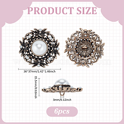 6 шт. пуговицы из АБС-пластика с имитацией жемчуга на ножке BUTT-PH0001-51AG