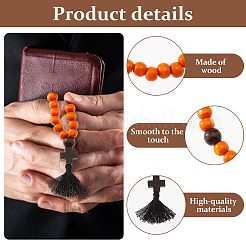 3 шт. крест круглый деревянный бисер молитвенные четки подвеска украшение&nbsp;HJEW-DC00053