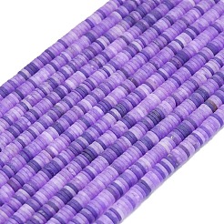 Бусины из натурального белого нефрита G-P575-B14-6x1mm-05