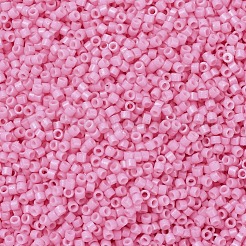 Бусины Миюки Делика&nbsp;X-SEED-J020-DB2116