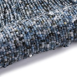 Природные Аквамарин бисер нитей&nbsp;LS-G-RM2025-C08-A