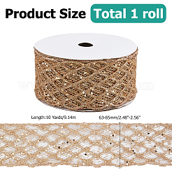 Полиэфирные ленты&nbsp;OCOR-WH0082-445A