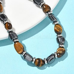 Браслеты из плетеных бусин из натурального тигрового глаза и немагнитного синтетического гематита для мужчин и женщин&nbsp;BJEW-Z148-08P-04