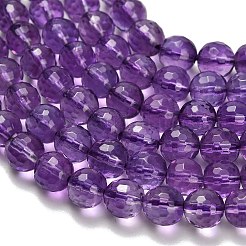 Природный аметист нитей бисера&nbsp;G-H329-D01-6mm