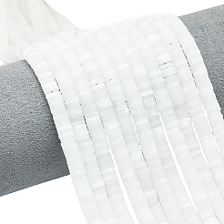 1 нить бусин из натурального белого нефрита&nbsp;G-PA0001-46