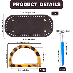 Наборы для изготовления кошельков своими руками&nbsp;PURS-CL0001-22