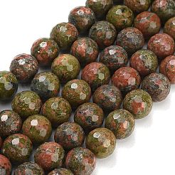 Природные Unakite бисер нитей&nbsp;G-C280-B03-12mm