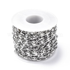 Цепи из кофейных зерен из нержавеющей стали марки 304 CHS-E010-01P