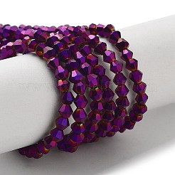 Гальванические стеклянные бусины&nbsp;EGLA-R094-3mm-05