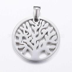 Подвески из нержавеющей стали 304 STAS-K147-03P