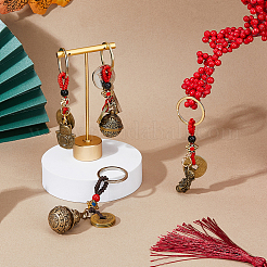 Брелки из сплава и латуни&nbsp;KEYC-FH0001-49