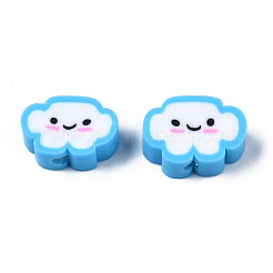 Бусины из полимерной глины &nbsp;X-CLAY-N008-033C