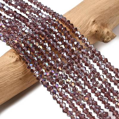 Стеклянные бусины&nbsp;EGLA-S056-2mm-01-1