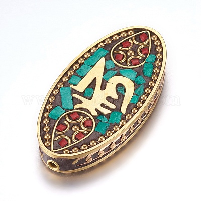 Индонезийские бусины ручной работы IPDL-F023-16C-1