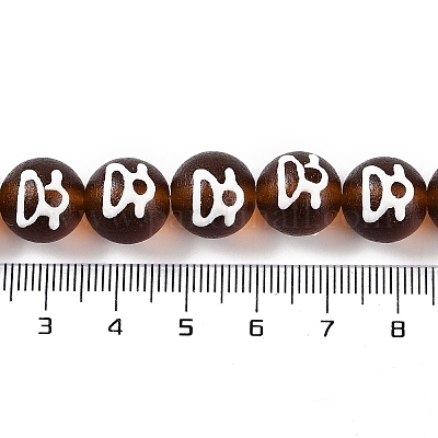 Бусины лэмпворк  GLAA-B021-07B-04-1