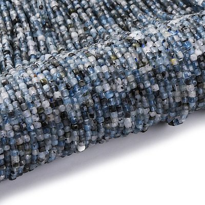 Природные Аквамарин бисер нитей&nbsp;LS-G-RM2025-C08-A-1